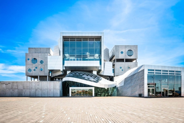 Museum of Music